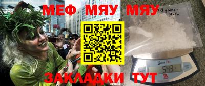 МДПВ Можга