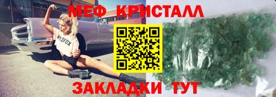 МДПВ Можга