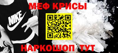 МДПВ Можга