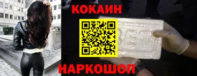 mix Можайск