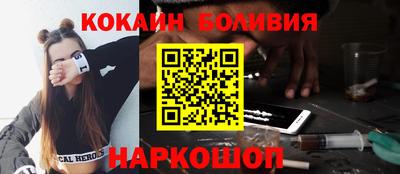 mix Можайск