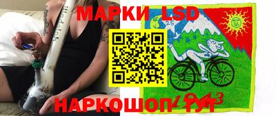 mix Можайск