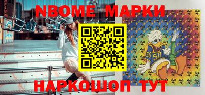 МДПВ Можга