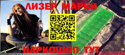 mix Можайск