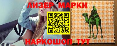 mix Можайск