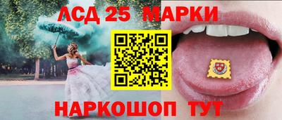 МДПВ Можга