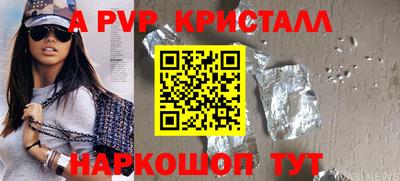 МДПВ Можга