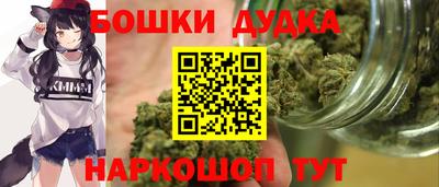 мескалин Моздок
