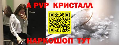 mix Можайск