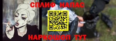 мескалин Моздок