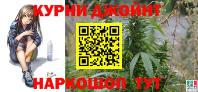 мескалин Моздок