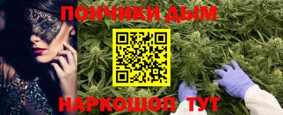 mix Можайск