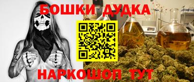 mix Можайск