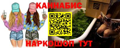 mix Можайск