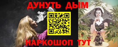 mix Можайск