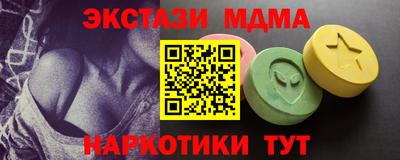 mix Можайск