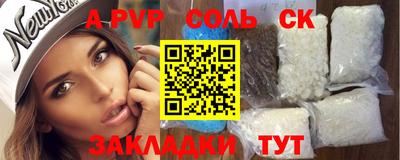 МДПВ Можга