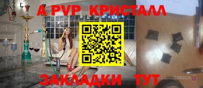 МДПВ Можга