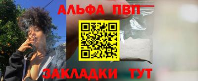 mix Можайск