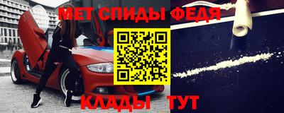 мескалин Моздок