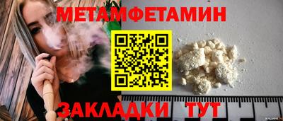 mix Можайск