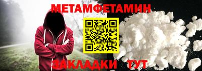 mix Можайск