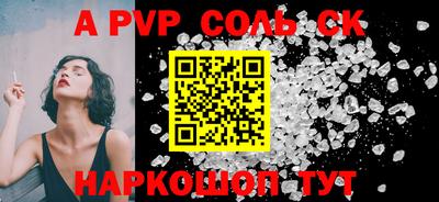 МДПВ Можга