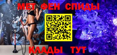 МДПВ Можга