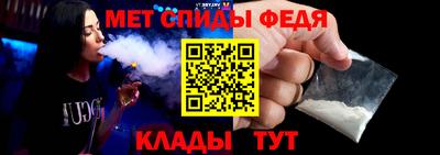 мескалин Моздок