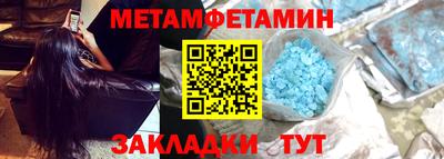 МДПВ Можга