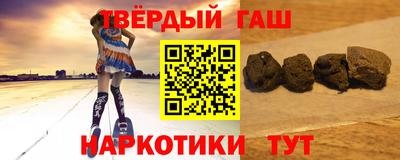 мескалин Моздок