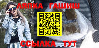 mix Можайск