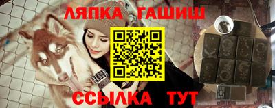 mix Можайск