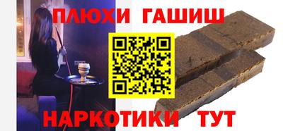 мескалин Моздок