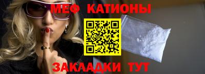 МДПВ Можга