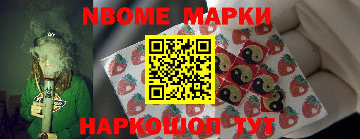 mega сайт  ЛСД экстази ecstasy  Вход с VPN  Пушкино  Лсд 25 экстази ecstasy  Лсд 25 экстази 