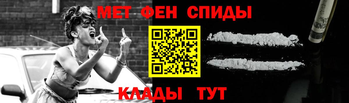 Бошки Шишки  Вход с VPN  Мефедрон   Пушкино  Гашиш  Меф МЯУ МЯУ  MDMA 